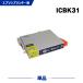 ʼ ICBK31 ֥å ñ ץ ߴ  (IC31 IC4CL31 PX-A550 IC31 PX-A650 PX-V500 PX-V600 PX-V630 PXA550 PXA650 PXV500)
