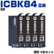 ̵ ICBK84 (ICBK83) ֥å  4ĥå ץ ߴ 󥯥ȥå (IC84 IC83 ICBK84 ICC84 ICM84 ICY84 IC4CL83)