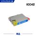 ICC42 �V�A�� �P�i �G�v�\���p �݊��C���N�J�[�g���b�W(IC42 IC4CL42 PX-A650 IC 42 PX-V630 PXA650 PXV630) ����