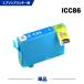 ����̵�� ICC86 (ICC85��������) ������ ñ�� ���ץ��� �ߴ����� ���󥯥����ȥ�å� (IC86 IC85 IC 86 IC 85 PX-M680F)