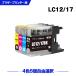 ̵ LC12/17BK LC12/17C LC12/17M LC12/17Y 45ļͳ ֥饶 ߴ 󥯥ȥå (LC12 LC17 LC12-4PK LC17-4PK LC 12 LC 17)