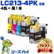 ̵ LC213-4PK + LC213BK 5ĥå ֥饶 ߴ 󥯥ȥå (LC213 LC217/215-4PK LC219/215-4PK DCP-J4225N LC 213 DCP-J4220N)
