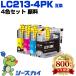 ̵ LC213-4PK  4å ֥饶 ߴ 󥯥ȥå (LC213 LC217/215-4PK LC219/215-4PK DCP-J4225N LC 213 DCP-J4220N MFC-J4725N)