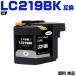 ̵ LC219BK (LC213BK) ֥å  ñ ֥饶 ߴ 󥯥ȥå (LC219 LC213 MFC-J5720CDW LC 219 MFC-J5620CDW)