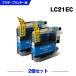 ̵ LC21EC  2ĥå ֥饶 ߴ 󥯥ȥå (LC21 LC21E LC21E-4PK DCP-J983N LC 21)