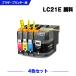 ̵ LC21E-4PK  4å ֥饶 ߴ 󥯥ȥå (LC21 LC21E DCP-J983N LC 21)