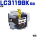 ̵ LC3119BK ֥å ñ ֥饶 ߴ 󥯥ȥå (LC3119 LC3117 MFC-J5630CDW LC 3119 MFC-J6583CDW MFC-J6983CDW MFC-J6980CDW)