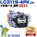 ̵ LC3119-4PK  4ļͳ 1ĤΤ ֥饶 ߴ 󥯥ȥå (LC3119 LC3117 LC3117-4PK MFC-J5630CDW LC 3119 MFC-J6583CDW)