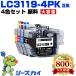 ̵ LC3119-4PK  4å ֥饶 ߴ 󥯥ȥå (LC3119 LC3117 LC3117-4PK MFC-J5630CDW LC 3119 MFC-J6583CDW MFC-J6983CDW)