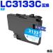 ̵ LC3133C  ñ ֥饶ץ󥿡Ѹߴ LC3133 LC3133-4PK LC3133BK LC3133M LC3133Y DCP-J988N MFC-J1500N MFC-J1605DN