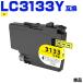̵ LC3133Y  ñ ֥饶ץ󥿡Ѹߴ LC3133 LC3133-4PK LC3133BK LC3133C LC3133M DCP-J988N MFC-J1500N MFC-J1605DN
