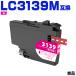 ̵ LC3139M  ñ ֥饶ץ󥿡Ѹߴ󥯥ȥå LC3139 LC3139-4PK LC3139BK LC3139C LC3139Y MFC-J6997CDW