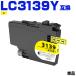 ̵ LC3139Y  ñ ֥饶ץ󥿡Ѹߴ󥯥ȥå LC3139 LC3139-4PK LC3139BK LC3139C LC3139M MFC-J6997CDW