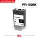  ̵ PFI-102BK ֥å ñ Υ ߴ 󥯥 (PFI-102 iPF655 PFI 102 PFI102 iPF650 iPF755 iPF750 iPF510 iPF500 iPF610)