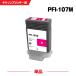  ̵ PFI-107M ޥ ñ Υ ߴ 󥯥 (PFI-107 PFI-207 PFI-207M IPF670 PFI 107 PFI 207 IPF670 MFP IPF770 MFP )