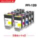 PFI-120MBK PFI-120BK PFI-120C PFI-120M PFI-120Y ���� 5�����åȡ�2 ������10�ĥ��å� ����Υ� �ߴ����� ���󥯥��� (PFI120 PFI320)