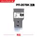 ̵ PFI-207BK ֥å ñ Υ ߴ 󥯥 󥯥ȥå (PFI-207 PFI207BK iPF680 iPF685 iPF780 iPF785)