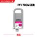 ̵ PFI-703M ޥ (PFI-303M) ñ Υ ߴ 󥯥 󥯥ȥå (PFI-703 PFI-303 PFI-303M iPF815 iPF825 iPF810)