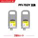 ̵ PFI-703Y  (PFI-303Y) ñ Υ ߴ 󥯥 󥯥ȥå (PFI-703 PFI-303 PFI-303Y iPF815 iPF825 iPF810)