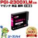 ̵ PGI-2300XLM ޥ   ñ Υ ߴ 󥯥ȥå (PGI-2300 PGI-2300XL PGI-2300M PGI 2300 PGI2300 MAXIFY MB5430)