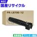 ���{�� PR-L8700-12 �P�i �G�k�C�[�V�[ �v�����^�[�p ���T�C�N�� �g�i�[�J�[�g���b�W �Đ� �v�����^�[�{�̕ۏؕt (PRL870012 PR L8700 12) ����