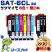 SAT-6CL�y8�{�Z�b�g�z6�F+��2�{ �G�v�\���p �݊��C���N ���������e�ʑΉ��v�����^�[�F EP-712A EP-713A EP-714A EP-715A(SAT SAT-6CL �T�c�}�C�� ���܂���)