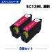 ̵ SC13ML (SC13MM) ޥ  2ĥå ץ ߴ 󥯥ȥå (SC13 SC-T5150M SC 13 SC-T31ARC0 SC-T31BRC0)