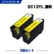 ̵ SC13YL (SC13YM)   2ĥå ץ ߴ 󥯥ȥå (SC13 SC-T5150M SC 13 SC-T31ARC0 SC-T31BRC0)
