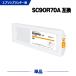 SC9OR70A ����� ���� (SC9OR15A SC9OR35A ��������) ñ�� ���ץ��� �ߴ����󥯥����ȥ�å�(SC970A SC-P7050G SC-P7050V SC-P9050G) ����