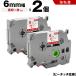 ̵ ֥饶 ԡå TZe-112 TZe-S112 6mm Ʃơ ʸ Ǵ 2ĥå ߴơ ٥ ơץȥå ơץå TZe ơ