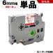 ̵ ֥饶 ԡå TZe-112 TZe-S112 6mm Ʃơ ʸ Ǵ ñ ߴơ ٥ ơץȥå ơץå TZe ơ