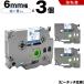 ̵ ֥饶 ԡå TZe-213 TZe-S213 6mm ơ ʸ Ǵ 3ĥå ߴơ ٥ ơץȥå ơץå TZe ơ