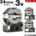 ̵ 󥰥 ƥץ PRO SN24K 24mm ơ ʸ Ǯ 3ĥå ߴ ơ ƥץPRO ơץȥå KING JIM Ǯ٥