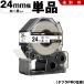 ̵ 󥰥 ƥץ PRO SN24K 24mm ơ ʸ Ǯ ñ ߴ ơ ƥץPRO ơץȥå KING JIM Ǯ٥