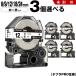 ̵ 󥰥 ƥץ PRO SN6K 6mm SN9K 9mm SN12K 12mm SN18K 18mm SN24K 24mm Ǯ٥ 3ļͳ Ǯ Ǵ ߴ ơ ƥץPRO