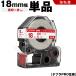  King Jim для Tepra PRO ST18R ST18RW 18mm прозрачный лента красный знак чуть более склеивание одиночный товар сменный лента Tepra PRO для лента картридж KING JIM для чуть более склеивание этикетка 