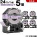 ̵ 󥰥 ƥץ PRO SW24VH 24mm ٥ơ 졼ʸ Ǵ 5ĥå ߴ ơ ƥץPRO ơץȥå KING JIM
