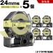 ̵ 󥰥 ƥץ PRO SW24YH 24mm 󥤥ơ 졼ʸ Ǵ 5ĥå ߴ ơ ƥץPRO ơץȥå KING JIM