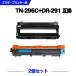 ����������̵�� TN-296C DR-291��TN-291/296BK/C/M/Y 4�����ѡ������� ������2�ĥ��å� �֥饶���� �ߴ��ȥʡ�/�ɥ��(TN-291C DR-291CL-BK DR-291CL-CMY)