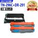 TN-296C��2 �� DR-291��TN-291/296BK/C/M/Y 4�����ѡ������� ������3�ĥ��å� �֥饶���� �ߴ��ȥʡ�/�ɥ���TN-291C DR-291CL-BK DR291)