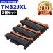 TN32JXL ������3�{�Z�b�g �u���U�[�v�����^�[�p �݊��g�i�[�i�ėp�j�g�i�[�J�[�g���b�W�iTN 32JXL MFC-L2880DW MFC-L2860DW FAX-L2800DW) ����