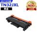 TN32JXL одиночный товар Brother принтер для сменный тонер ( универсальный ) тонер-картридж (TN 32JXL MFC-L2880DW MFC-L2860DW FAX-L2800DW)