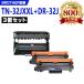 TN32JXXL�~2 DR32J ������3�{�Z�b�g �u���U�[�v�����^�[�p �݊��g�i�[ �g�i�[�J�[�g���b�W/�h�������j�b�g�iTN32JXXLL DR32 TN32JXL�j ����