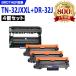 TN32JXXL�~3 DR32J ������4�{�Z�b�g �u���U�[�v�����^�[�p �݊��g�i�[ �g�i�[�J�[�g���b�W/�h�������j�b�g�iTN32JXXLL DR32 TN32JXL�j ����