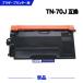 ̵ TN70J ñ ֥饶ץ󥿡 ߴȥʡ()ȥʡȥå(TN70 HL-L6310DW HL-L5210DW HL-L5210DN MFC-L6820DW)