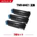 ̵ TNR-M4E1 TNR-M4E3 3ܥå ǡ ŵ ץ󥿡 ߴȥʡѡ˥ȥʡȥåTNRM4E1 B411dn B431dnB