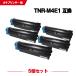 ̵ TNR-M4E1 TNR-M4E3 5ܥå ǡ ŵ ץ󥿡 ߴȥʡѡ˥ȥʡȥåTNRM4E1 B411dn B431dnB