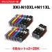 ̵ XKI-N11XL+N10XL/6MP2 + XKI-N10XLBK2 14ĥå Υ ߴ  󥯥ȥå (XKI-N10XL XKI-N11XL XKI-N10 XKI-N11)