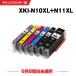 ̵ XKI-N10XL XKI-N11XL  68ļͳ Υ ߴ  󥯥ȥå (XKI-N10 XKI-N11 XKI-N11+N10/6MP PIXUS XK90)