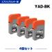 ̵ YAD-BK ֥å 4ĥå ץ ɥ ߴ󥯥ܥȥ 󥯥ȥå (PX-M161T PX-S161T EW-M571T EW-M571TW EW-M634TR)